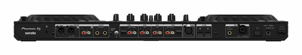 Professional 4-channel DJ controller